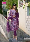 Kanika Vol 1 By Diya Trends Vertican Surat Kurti With Bottom Dupatta Wholesale Market